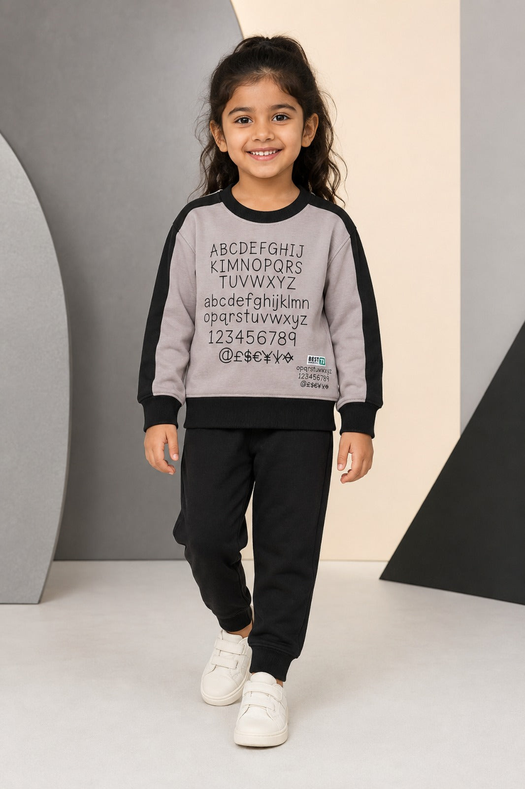 Girls Taupe Alphabet-Print Sweatshirt & Black Jogger Set